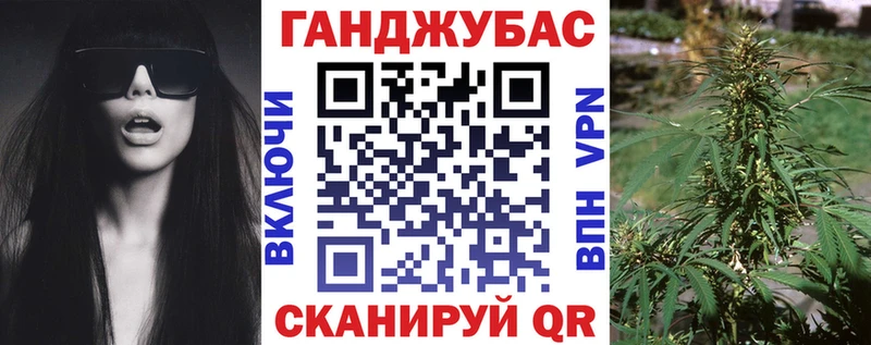 Наркошоп купить Конопля  COCAIN  Alpha-PVP  Меф мяу мяу  ГАШ  Называевск