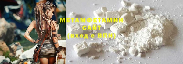 крисы Белокуриха