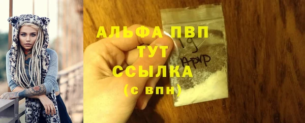 2c-b Баксан