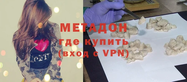 apvp Беломорск