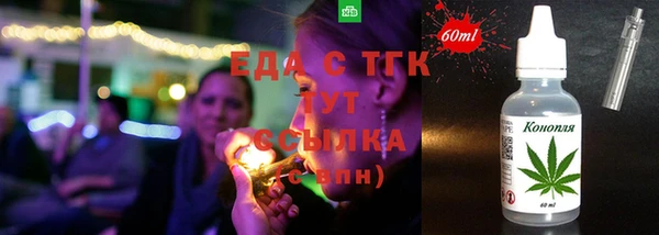 apvp Белоозёрский