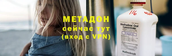 apvp Беломорск
