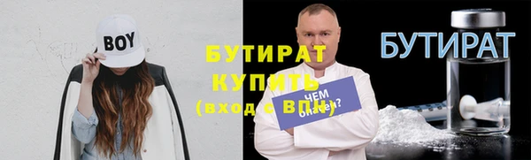 apvp Белоозёрский