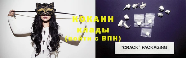 apvp Белоозёрский