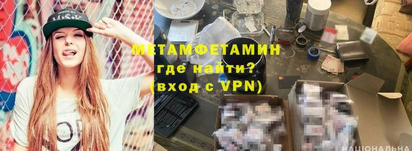 apvp Белоозёрский