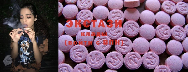 2c-b Баксан