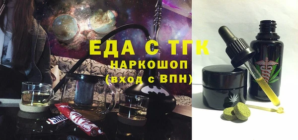 apvp Белоозёрский