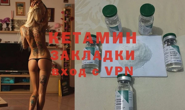 крисы Белокуриха