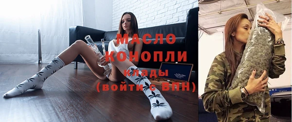 крисы Белокуриха