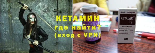 2c-b Баксан