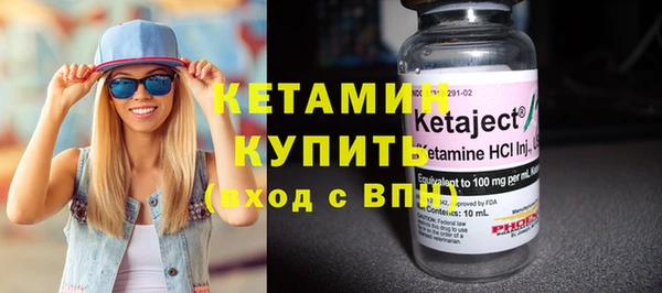 apvp Белоозёрский