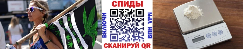 Метамфетамин винт  Купить где  Называевск 